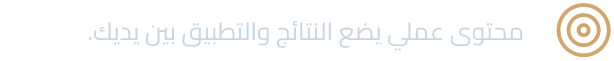 Group 1618875638 (2)