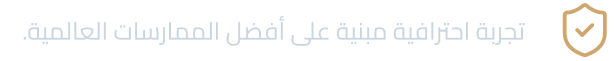 Group 1618875639 (2)
